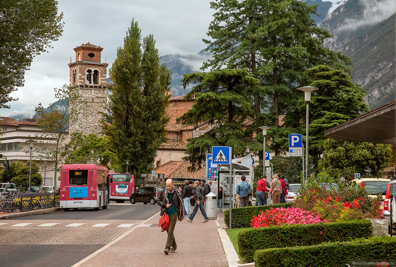 Trento